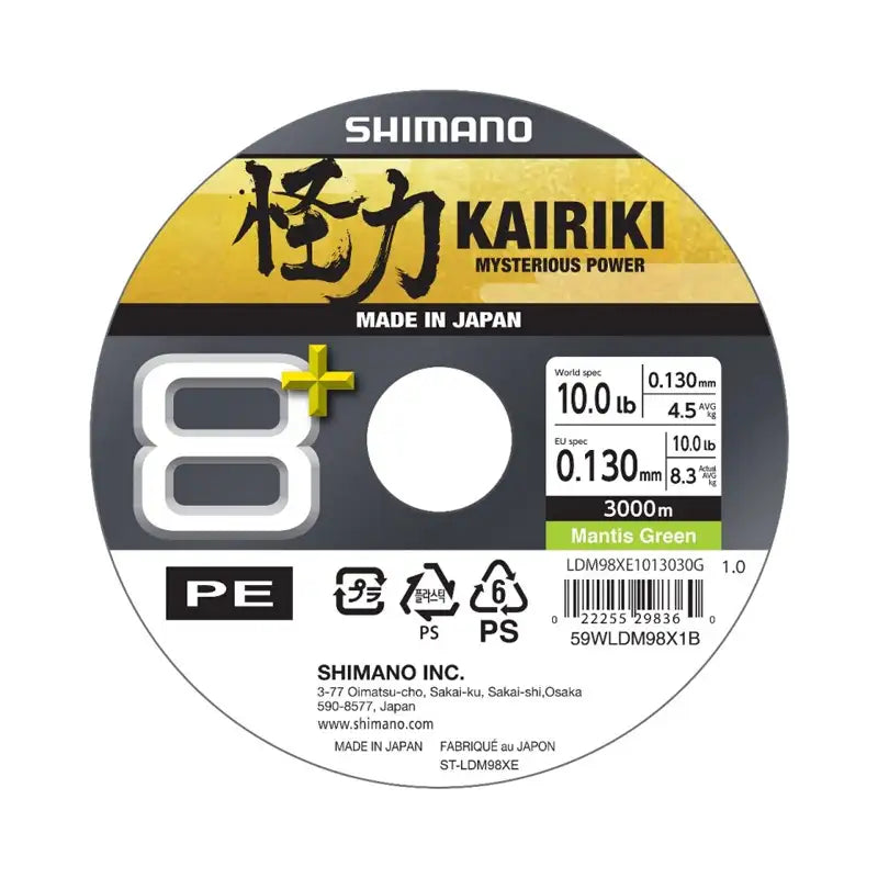 Shimano-Kairiki-8_-3000m-Mantis-Green-0.13